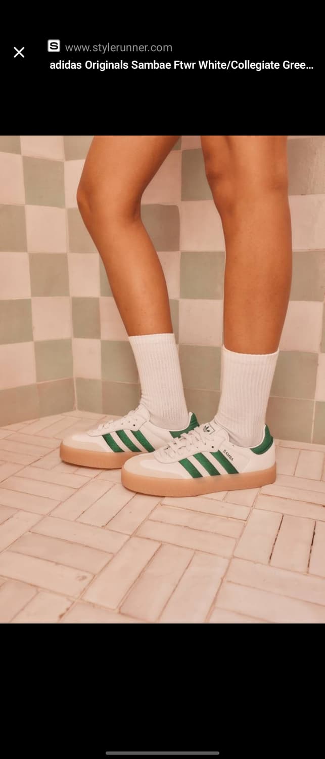 아디다스 삼배 클라우화이트 컬리지에이트그린 235 상품이미지6