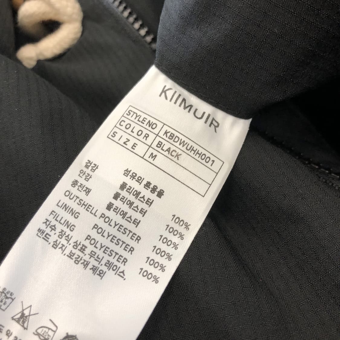 키뮤어 더플 후드패딩 M 상품이미지6