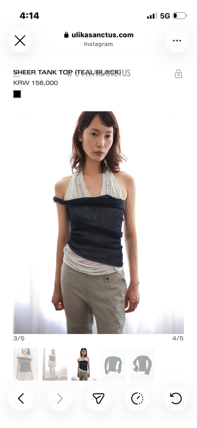 쉬어 탱크탑 SHEER TANK TOP (TEAL BLACK) 상품이미지2