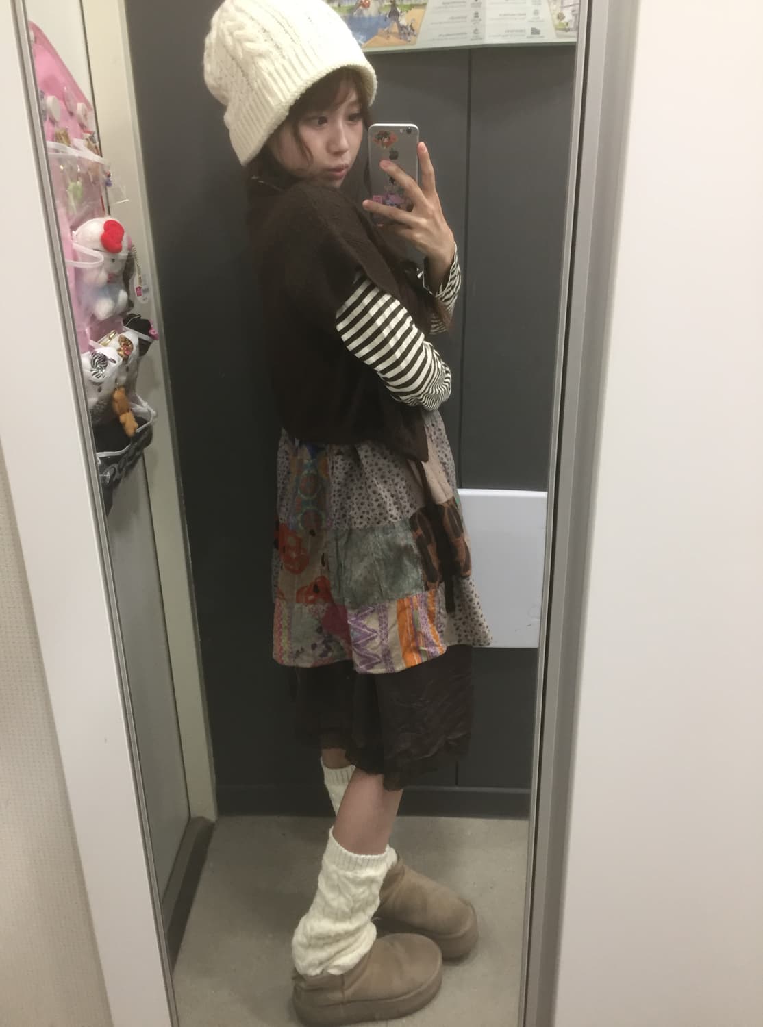 빈티지 패치워크 브라운 모리걸 하구미 코디세트 상품이미지3