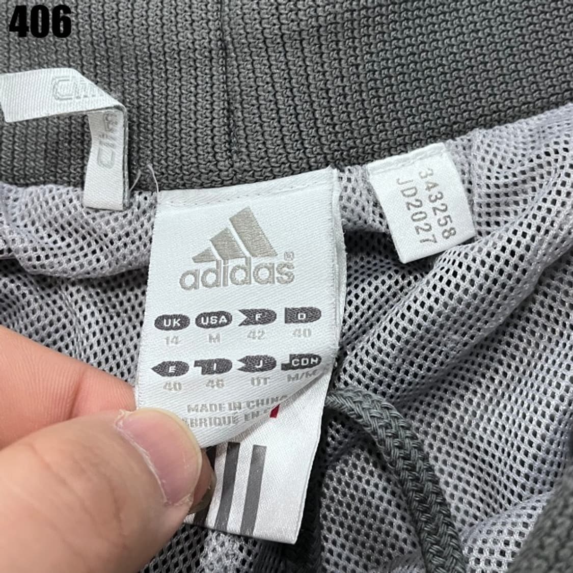 아디다스 삼선 그레이 바지  상품이미지2