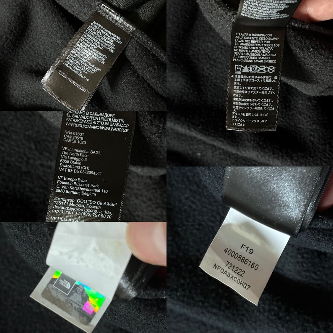 노스페이스 레트로 95 데날리 플리스자켓  상품이미지9