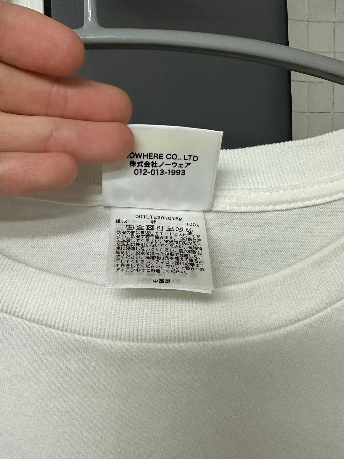 베이프 카모 롱슬리브 2xl xxl 상품이미지5