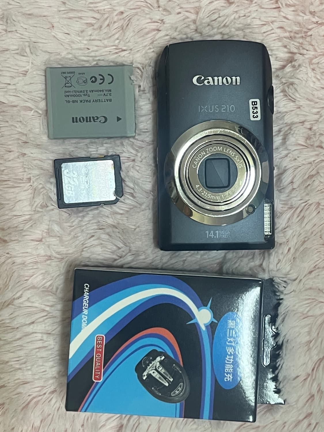 캐논 익서스 210 디지털 카메라 상품이미지1