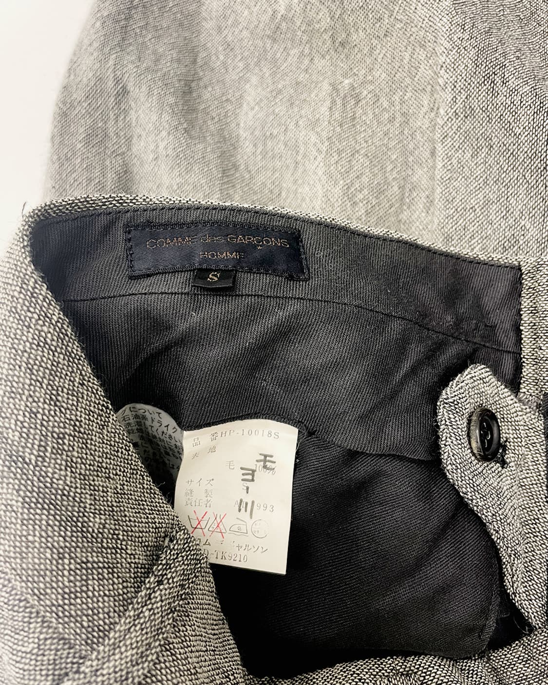 AD1993 꼼데가르송 다나카 옴므 울 트라우저 상품이미지6