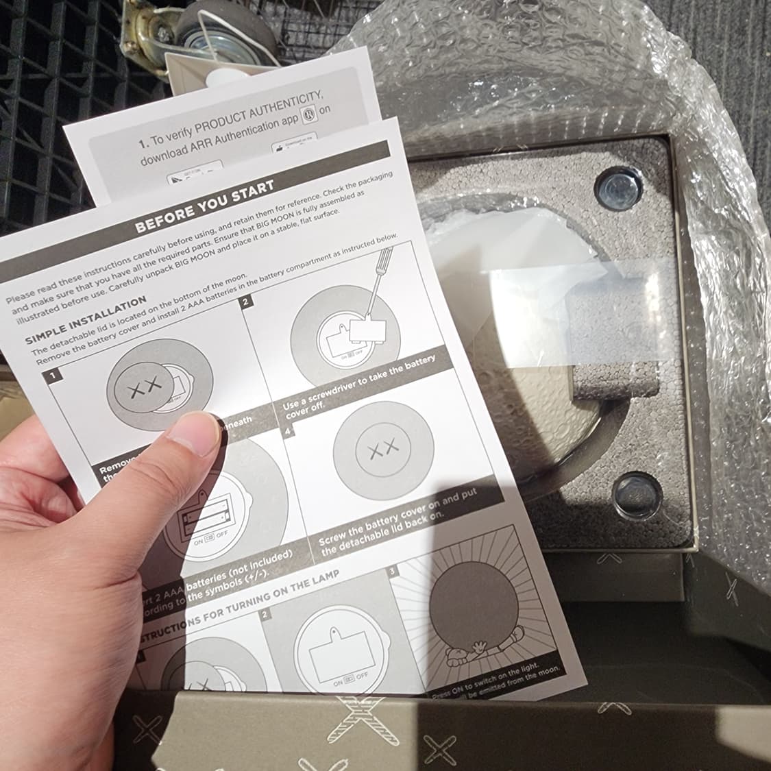 카우스 홀리데이 빅 문 바이닐 피규어 (램프) 상품이미지2