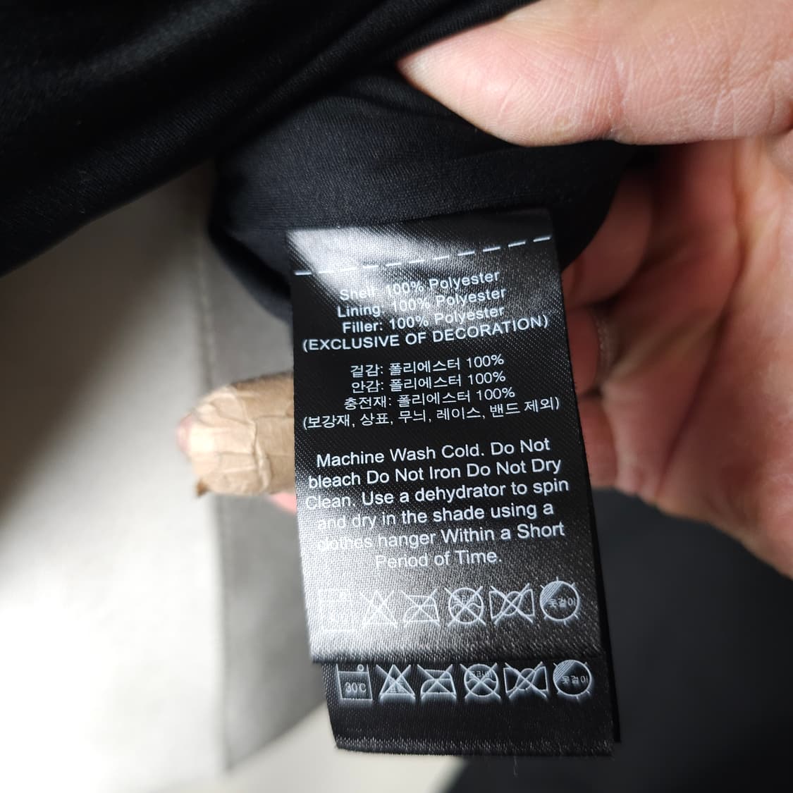 DKNY 풀집업 패딩 부어자켓 여성66사이즈  상품이미지6