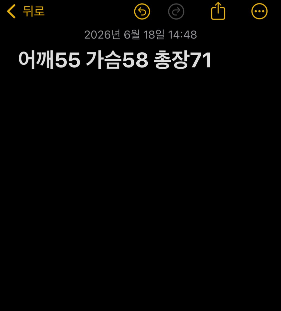 너바나 스마일 로고 반팔 티셔츠 상품이미지6
