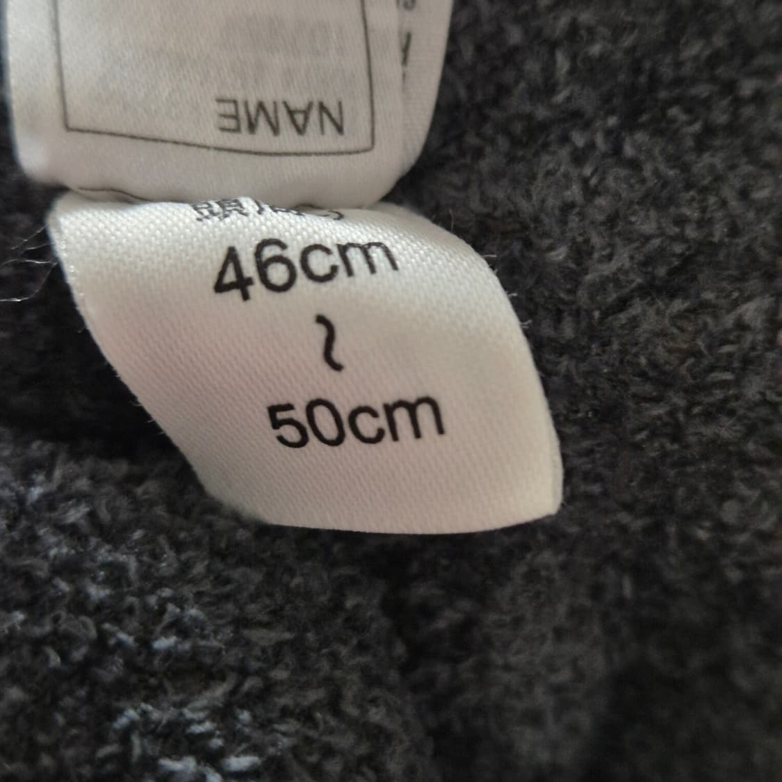 일본 montbell 몽벨 곰돌이  키즈 비니 46-50cm 새상품 상품이미지5