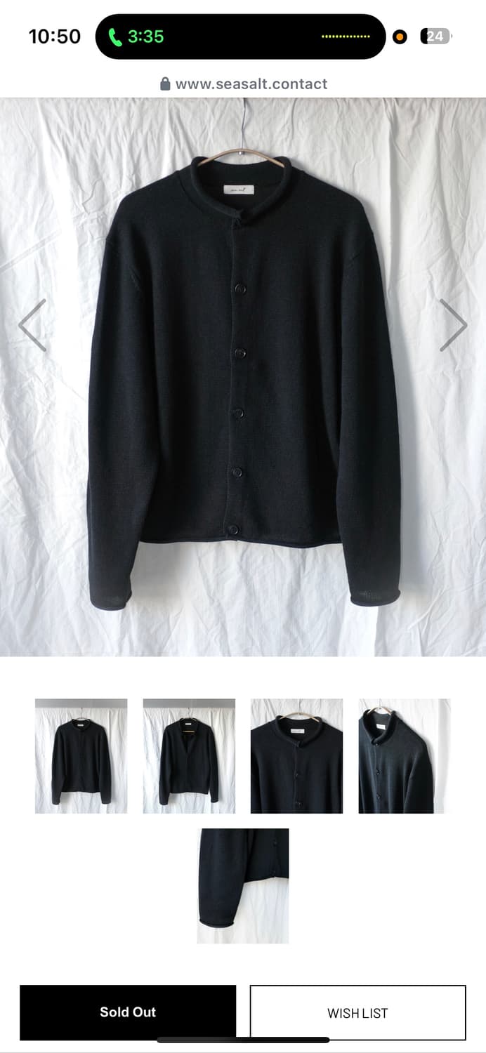 시솔트 루프햄 가디건(4) 상품이미지1