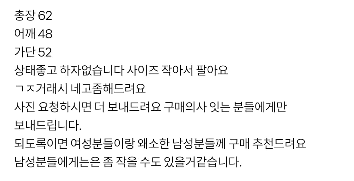 폴로빅포니 성조기 후드집업 상품이미지2