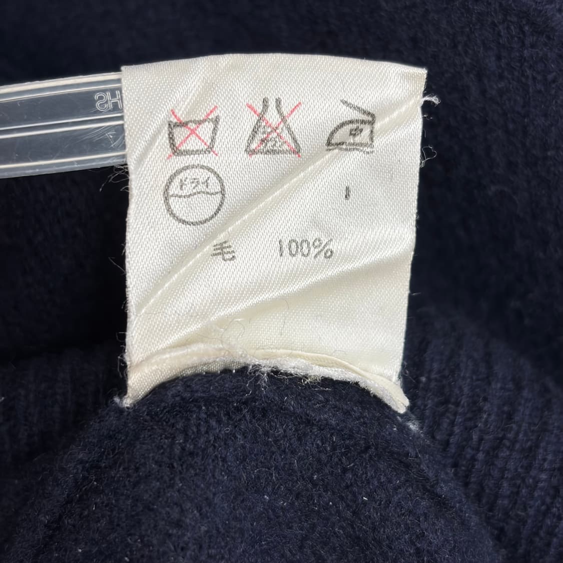 폴로 랄프로렌 니트 티셔츠 상품이미지6