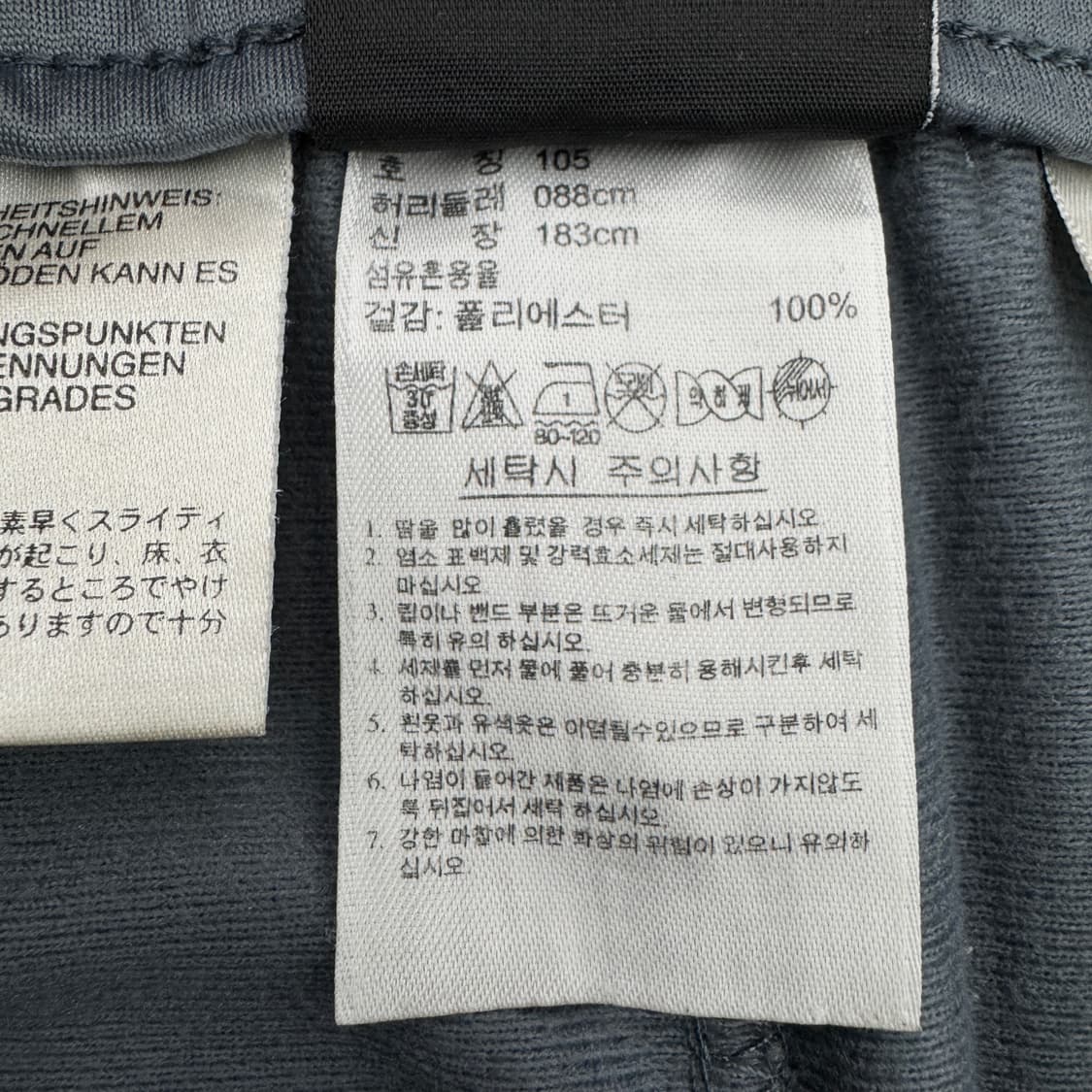 아디다스 삼선 와이드 올드스쿨 트랙팬츠 그레이 상품이미지8