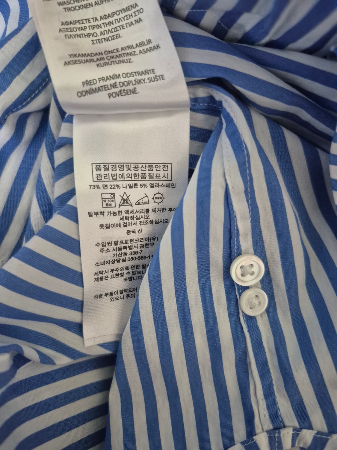 폴로 랄프로렌 스트라이프 셔츠 상품이미지5