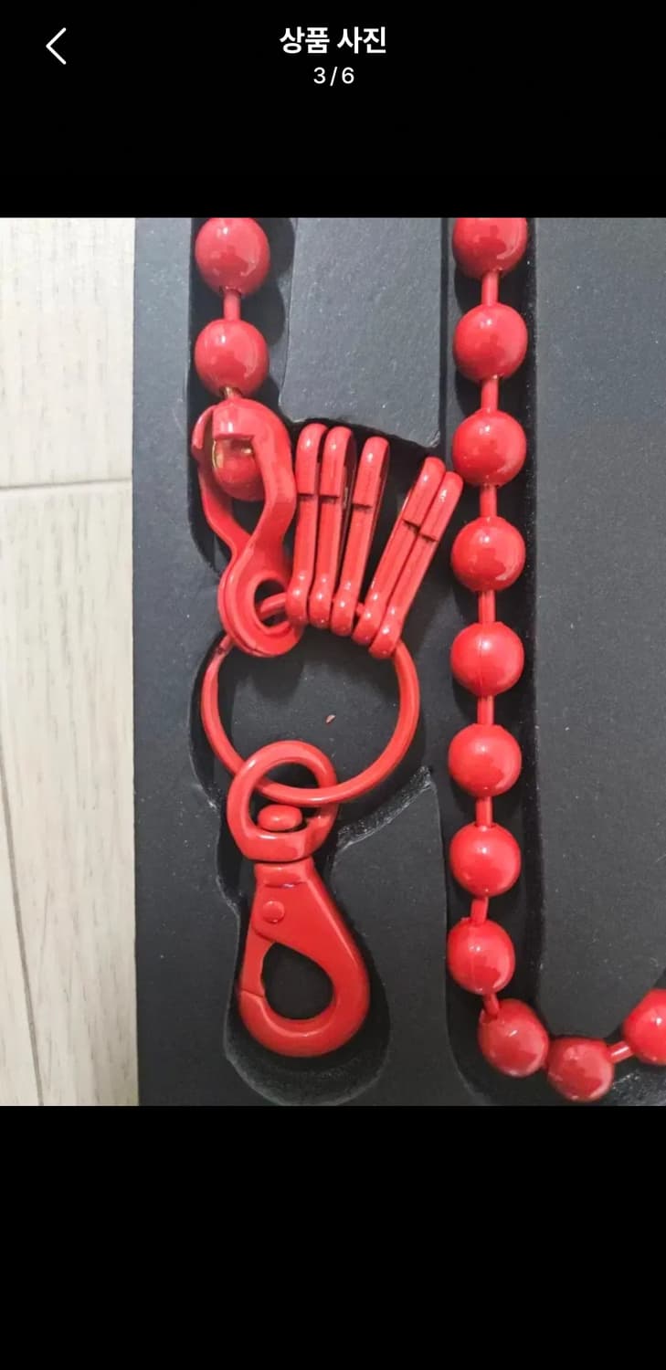 캐피탈 트러커 체인 레드 상품이미지3