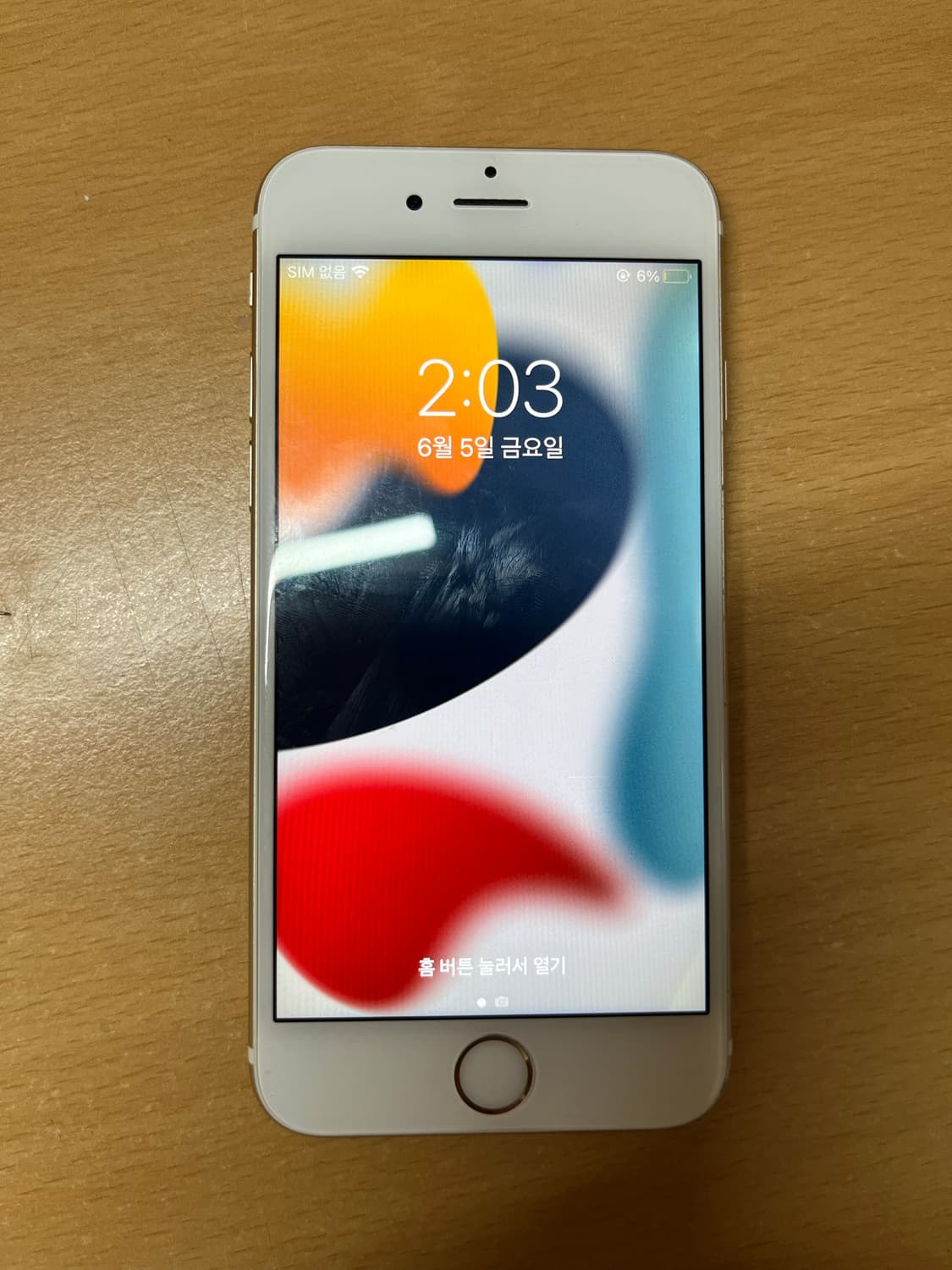 아이폰6s 128GB 골드 상품이미지1