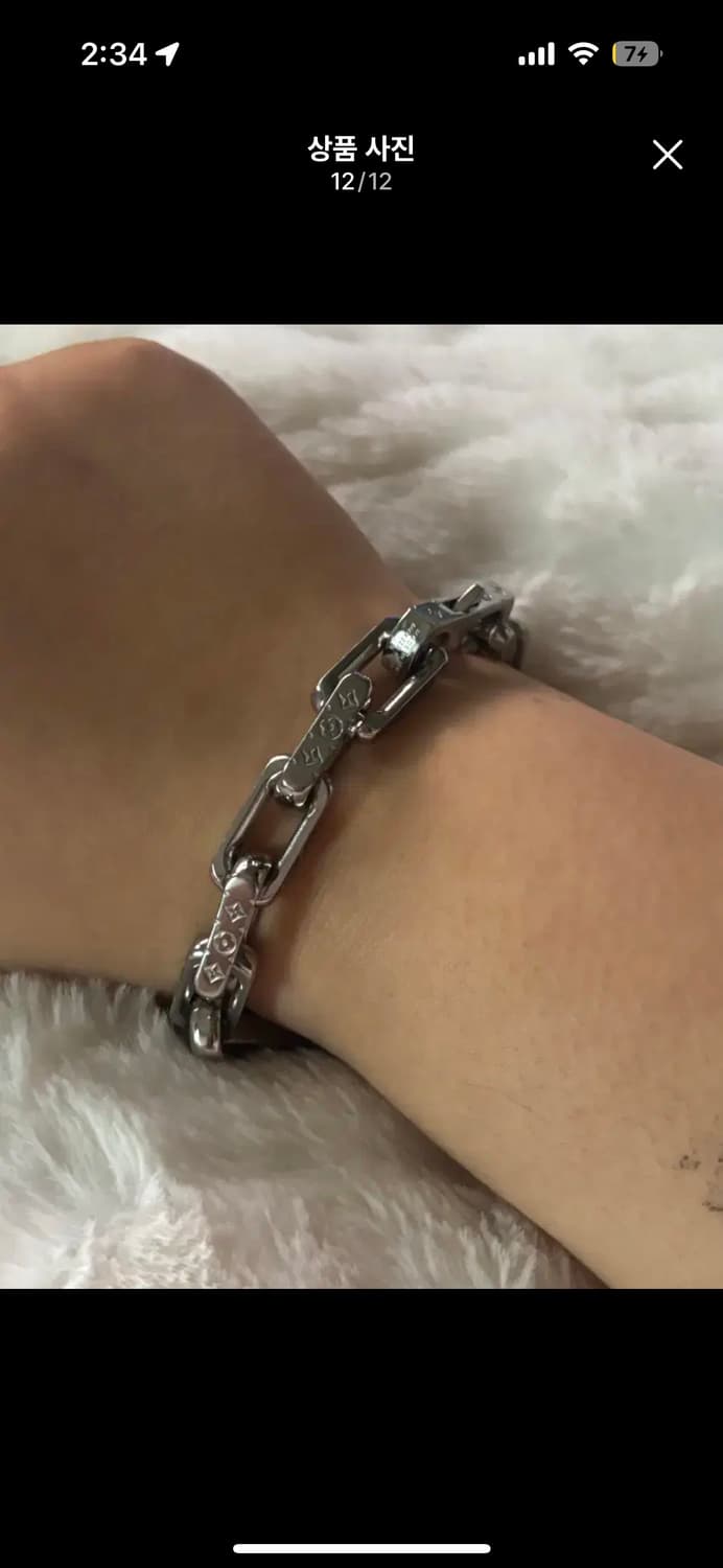 루이비통 팔찌 L 상품이미지10