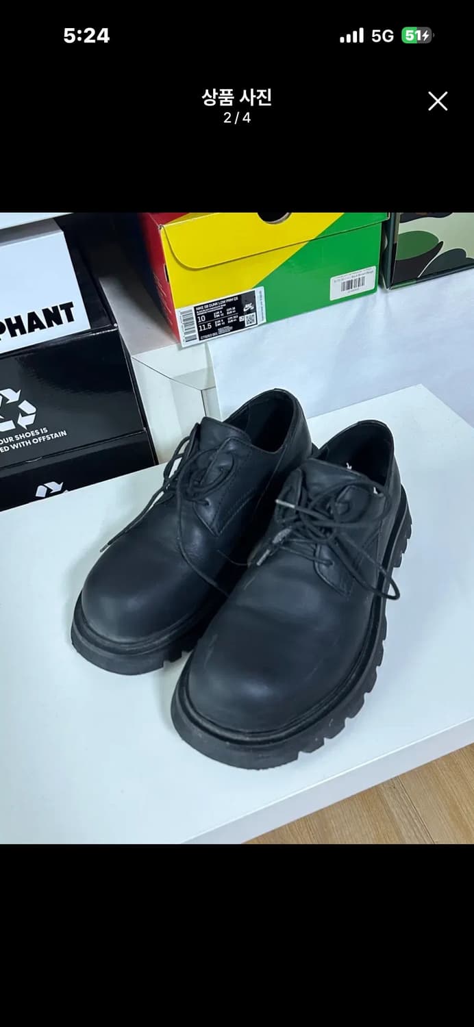 dnsr 맘모스더비 270  상품이미지2