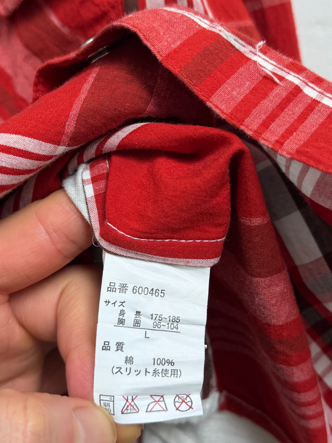 Japanese Vintage 웨스턴 카우보이 카라 와이어 체크셔츠 L 상품이미지5