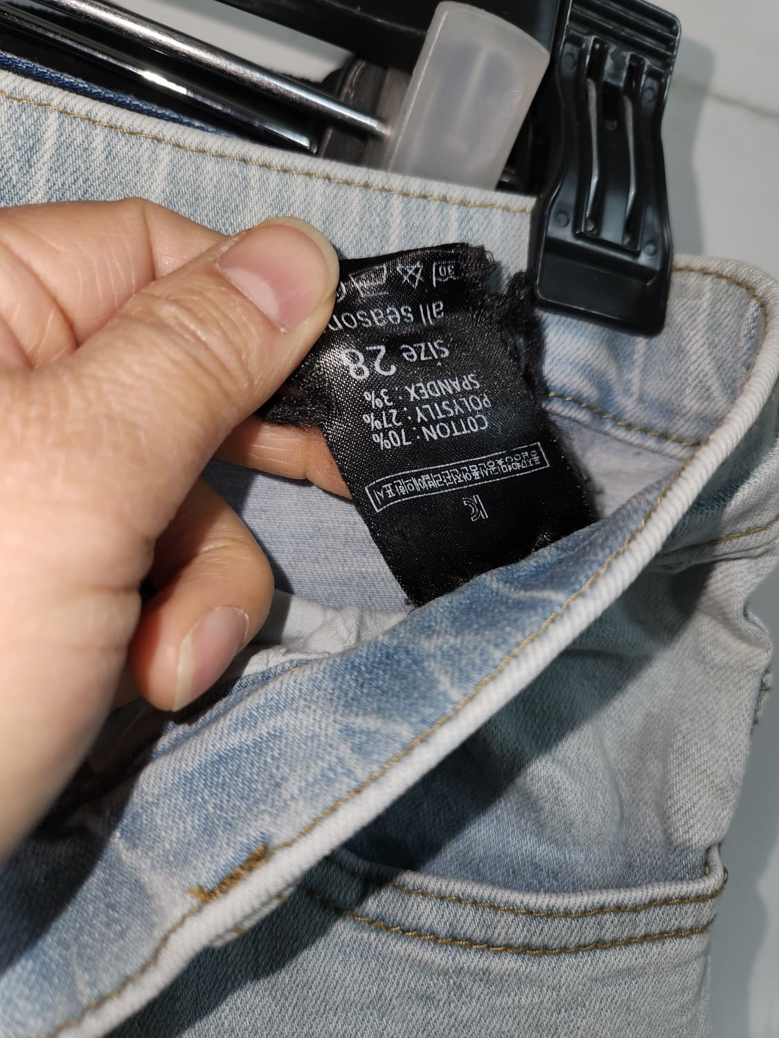 올시즌 여성 데님 청바지 연청 28 상품이미지3