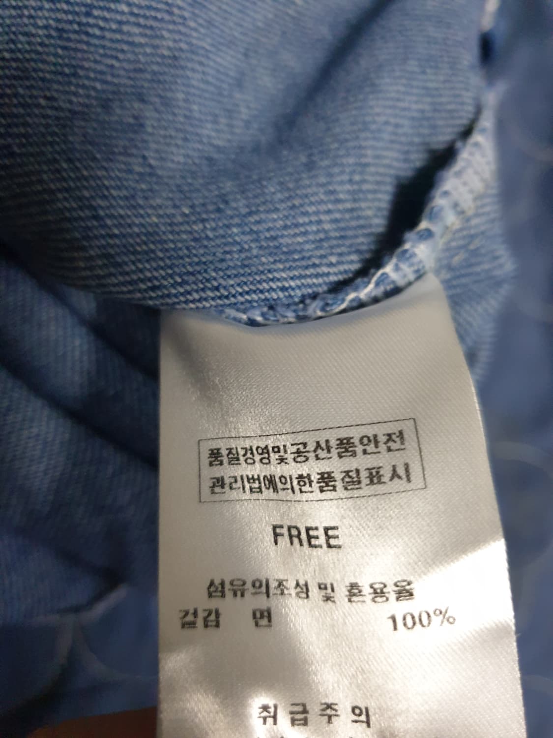 FOCUS 포커스 하프버튼 데님 후드티 (F) 상품이미지4