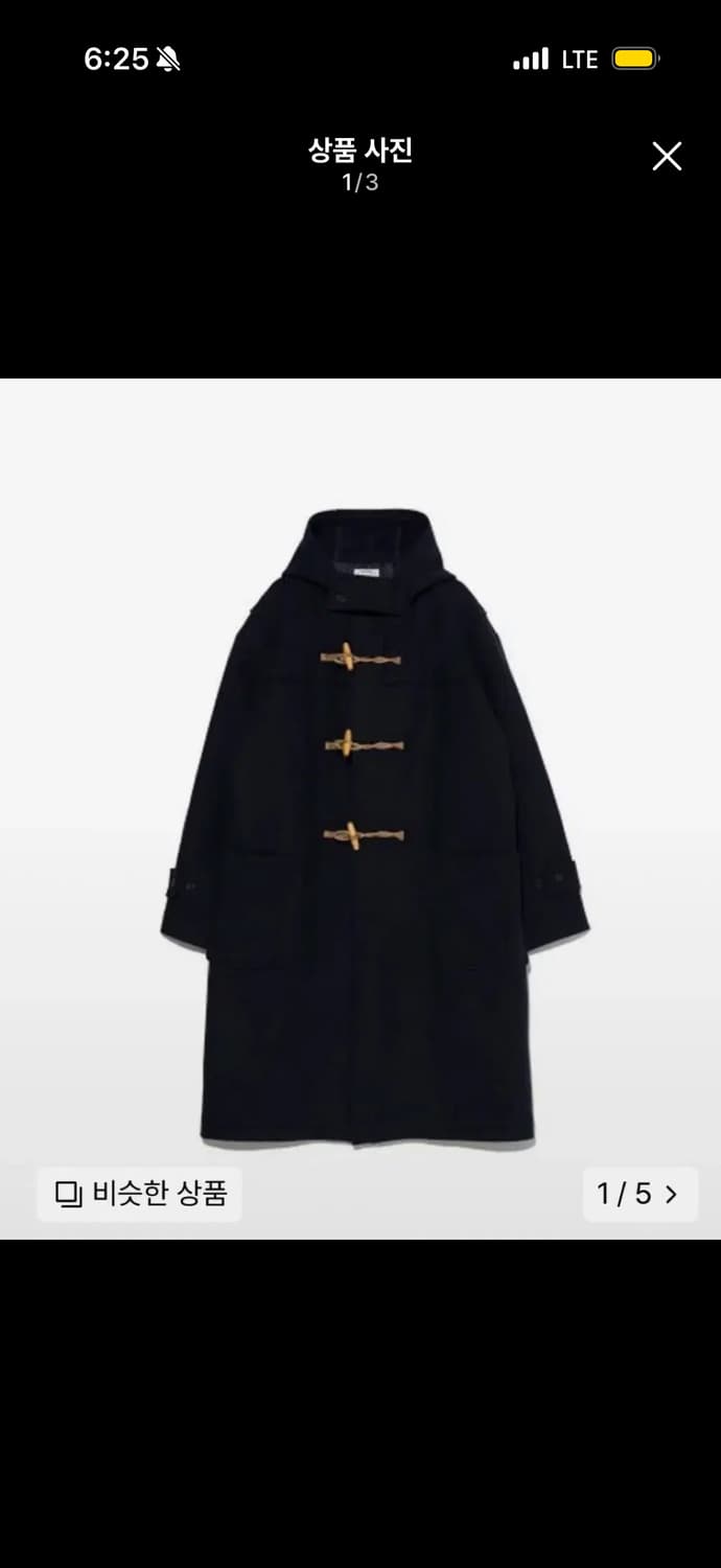 브루먼 더플코트 (L) 네이비 상품이미지1