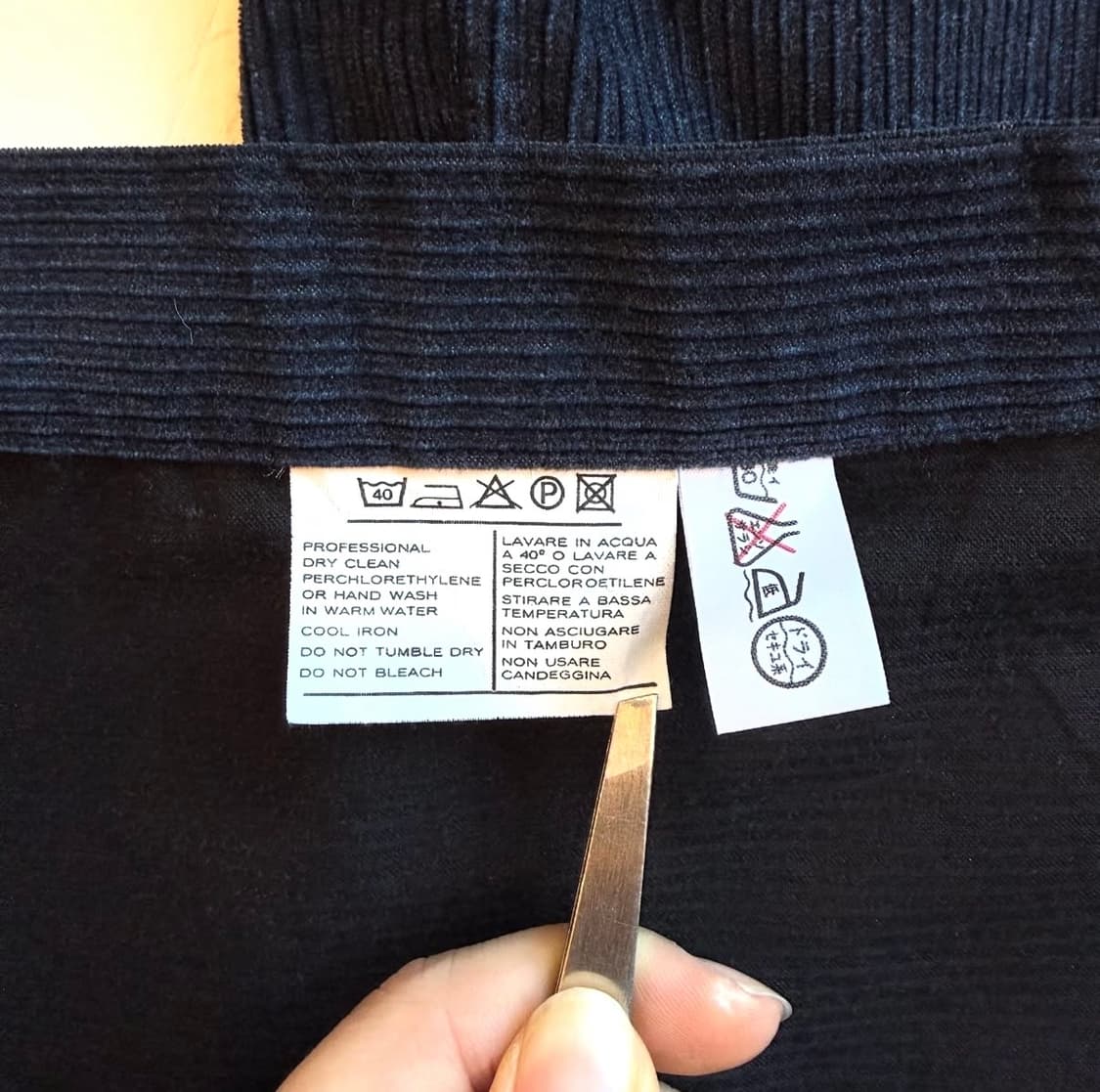 페레가모 코듀로이 셔츠 상품이미지8