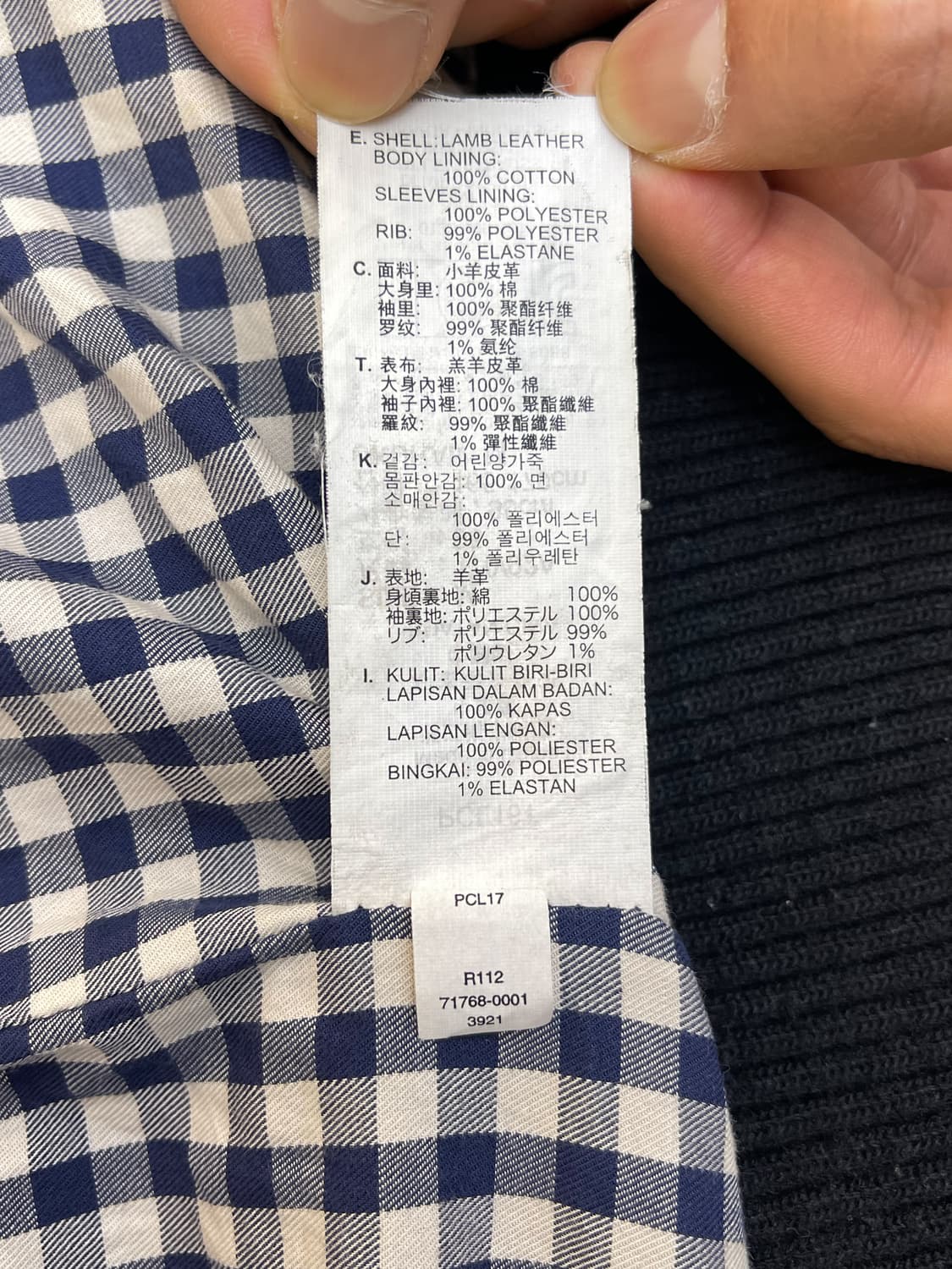 리바이스 투포켓 램 레더 자켓 상품이미지7