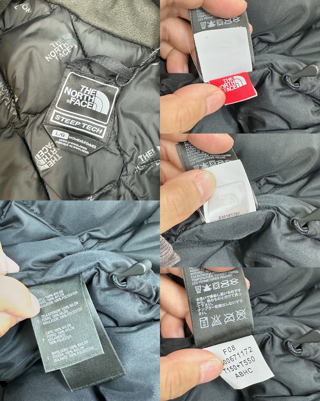 노스페이스 스팁 테크 자켓  상품이미지8