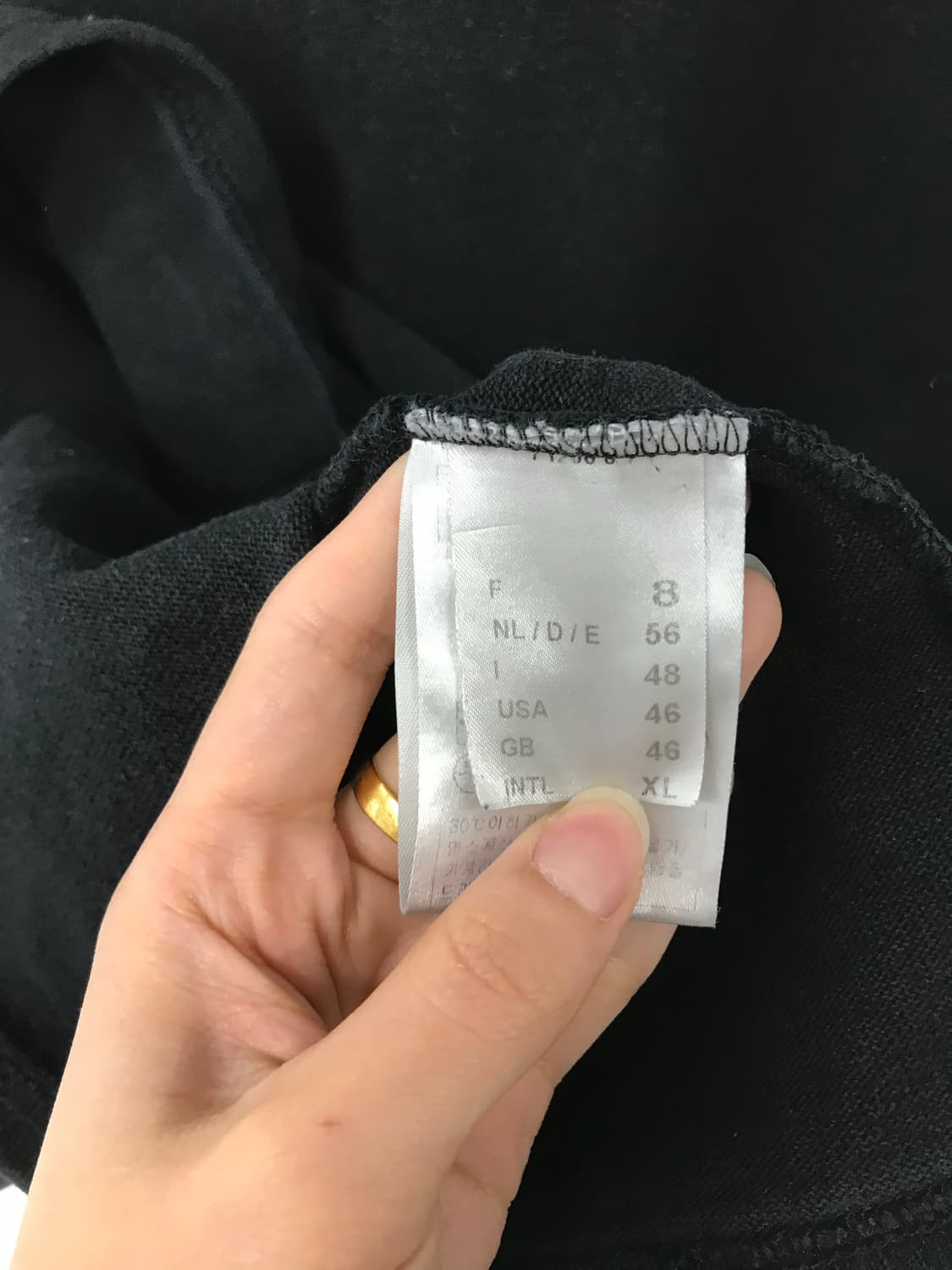 세인트제임스 엘보우패치 블랙 길도 니트 슬리브 상품이미지4