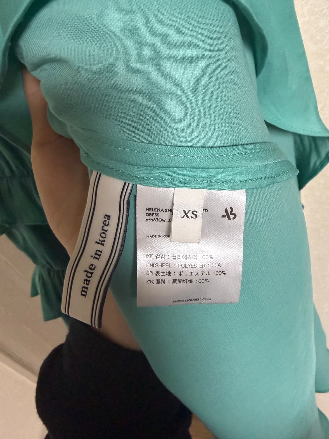 HELENA SHIRRING RUFFLED DRESS  상품이미지6