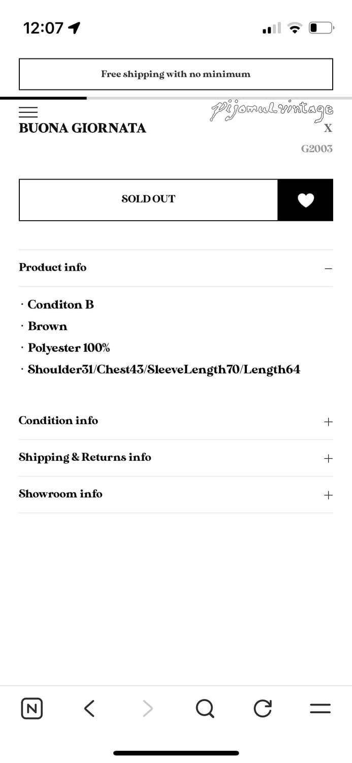 피조물 브라운 맨투맨 상품이미지5