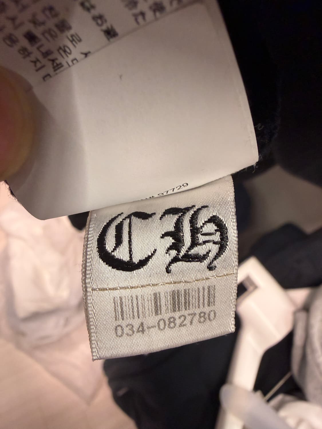 크롬하츠 세메터리 하프 집업 스웨트셔츠 L 상품이미지5