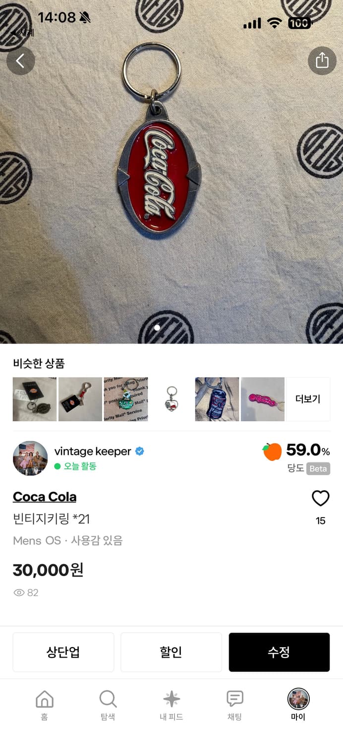 tttkkk님 상품이미지2