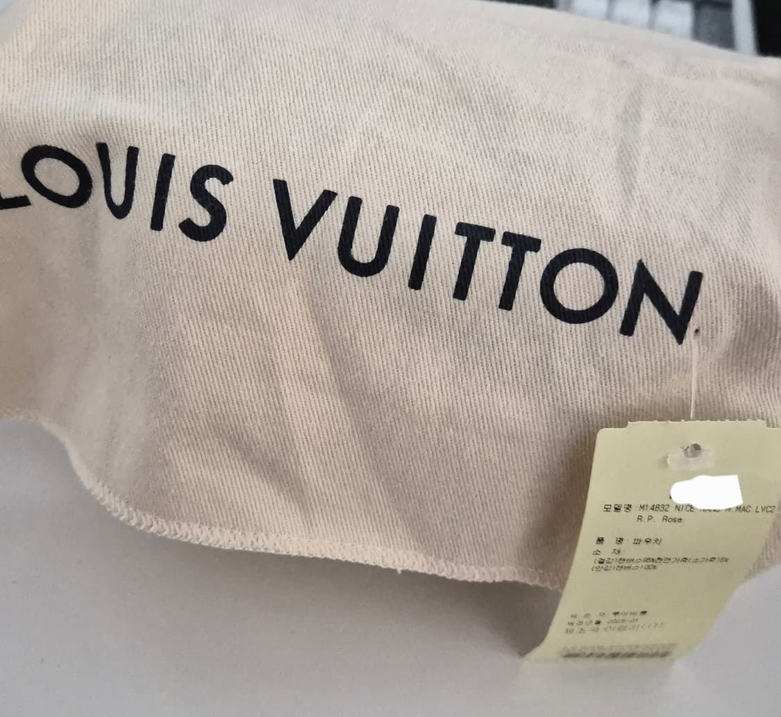 루이비통 니스 나노 새상품(청담 메종 구매) 상품이미지2