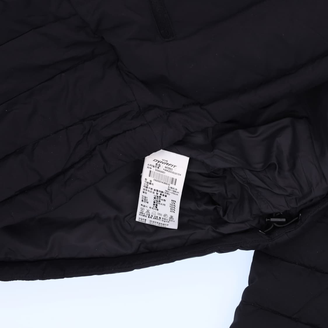 [M] 다이나핏 구스다운 패딩점퍼 1230H1 상품이미지4