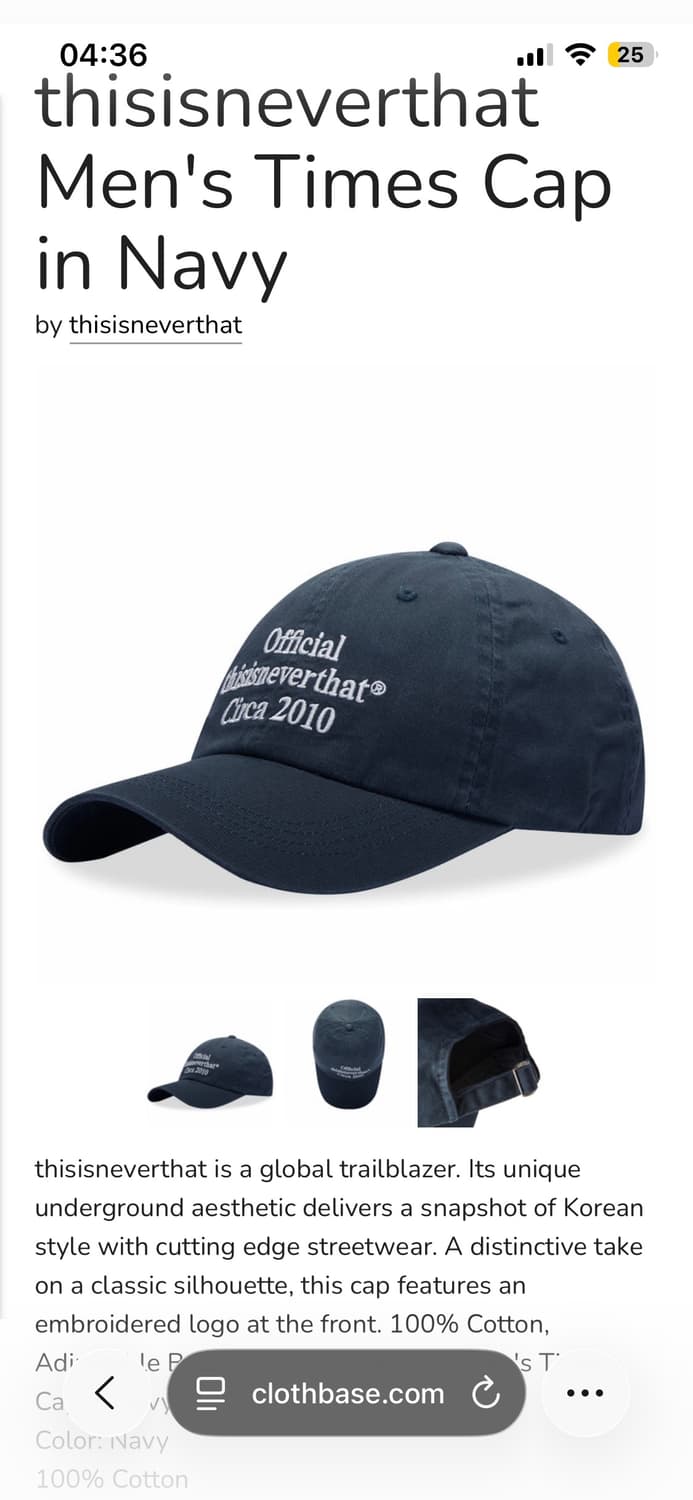 디네댓 디스이즈네버댓 네이비 볼캡 모자 상품이미지1