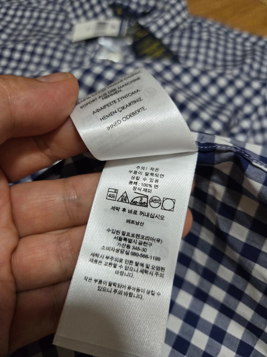 폴로 랄프로렌 정품 체크 멀티포니 셔츠(새상품) 상품이미지8