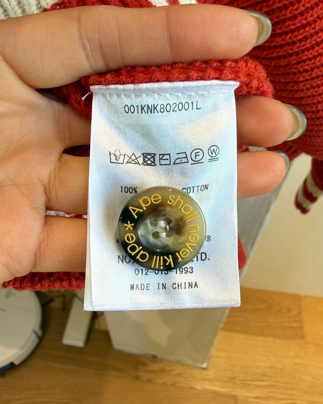 베이프 오렌지 컬리지 가디건  상품이미지9