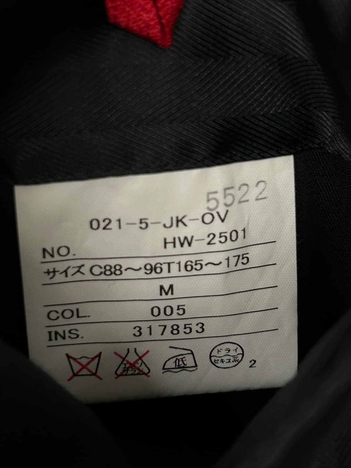 제이프레스 3버튼 블레이저 자켓 상품이미지5