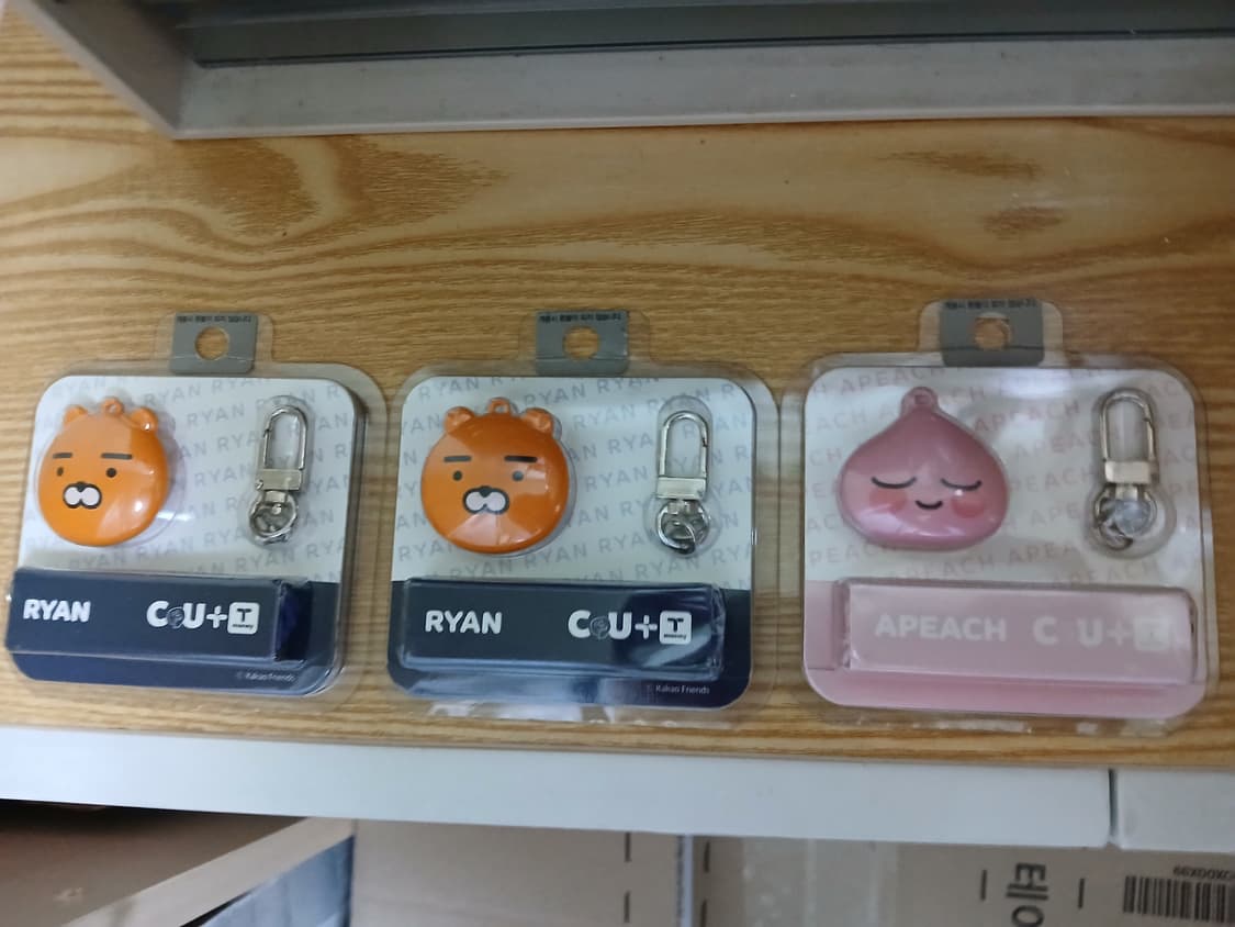 카카오프렌즈 티머니 팝니다 상품이미지1