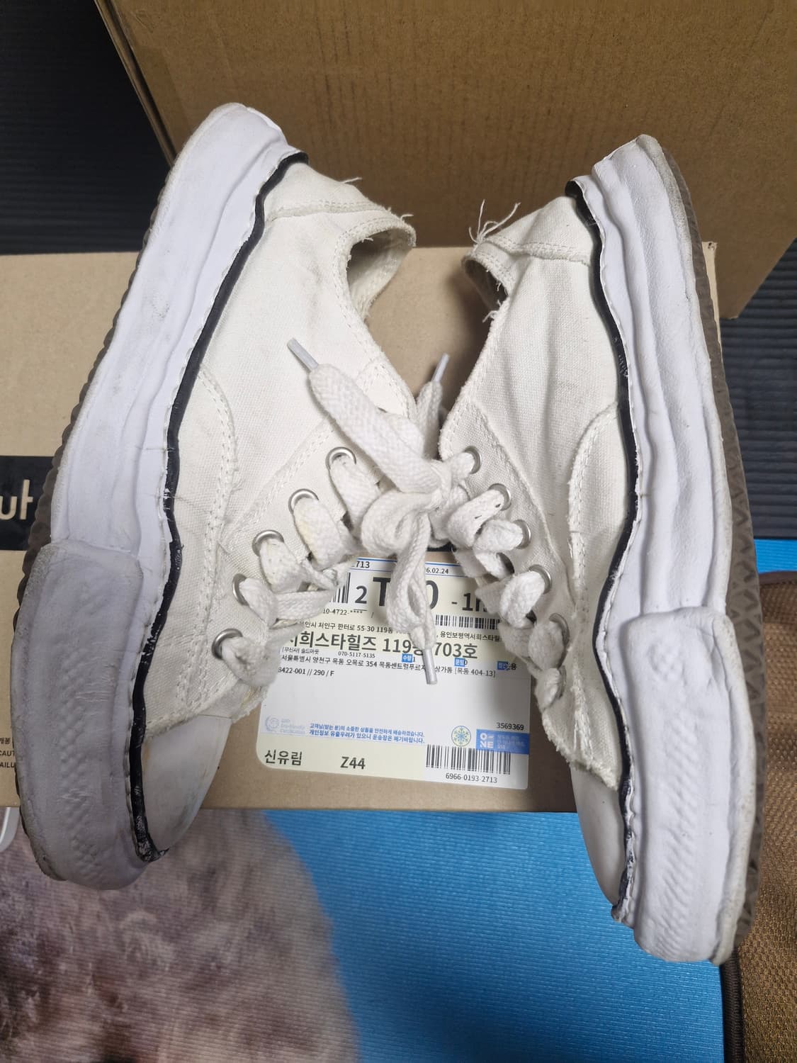 메종 미하라 야스히로 피터슨 OG 솔 캔버스 로우 스니커 화이트 상품이미지7