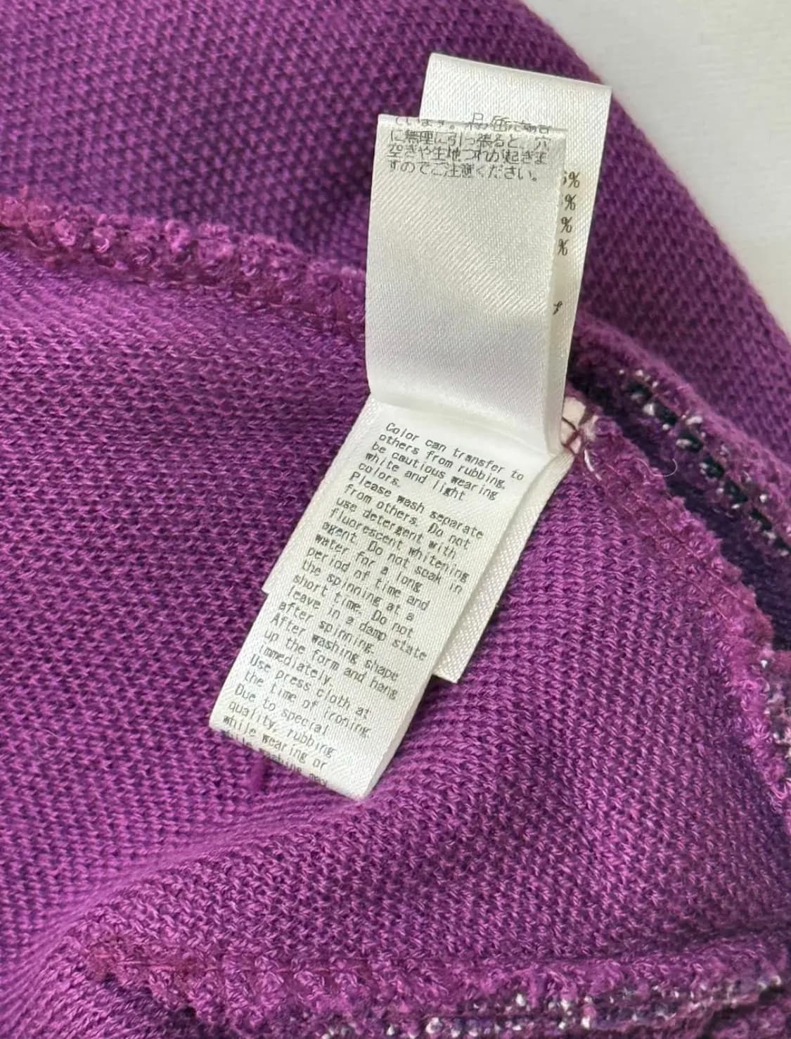 베이프 퍼플카모 니트비니캡 상품이미지4