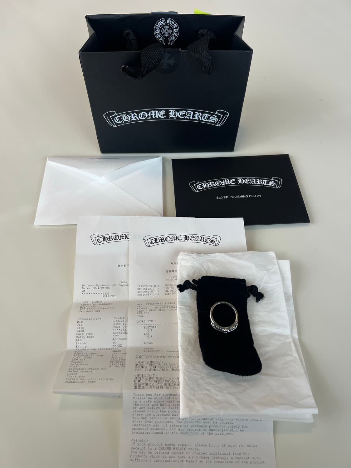 [us10] 크롬하츠 베이비플로랄링 상품이미지1