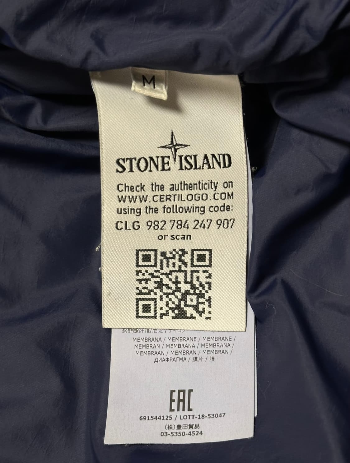 스톤아일랜드 벨벳 다운 tc 패딩 M(105) 상품이미지3