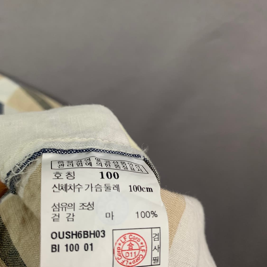 L 헤지스 슬림핏 린넨 체크 셔츠 상품이미지6