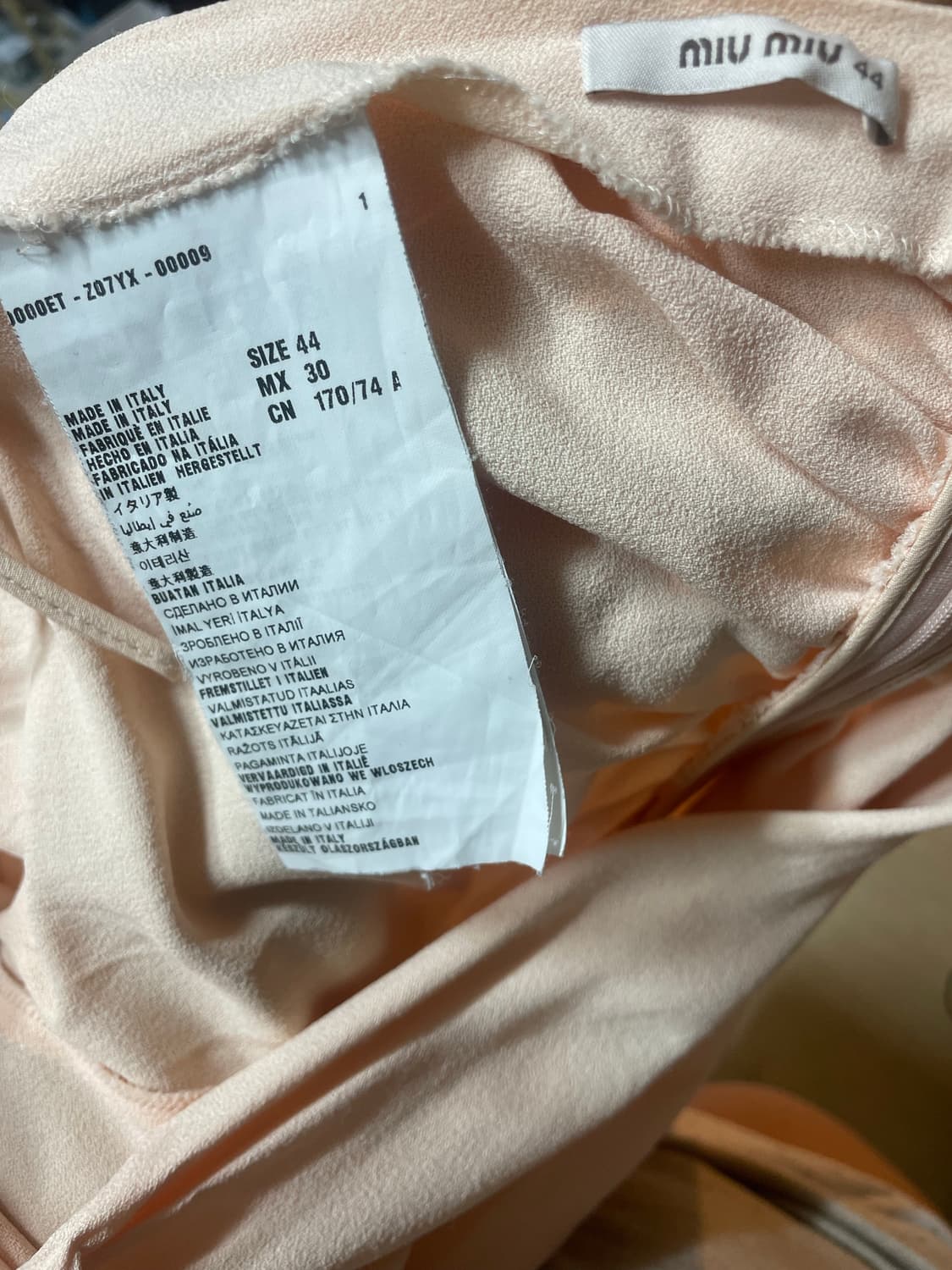 miu miu skirt…  상품이미지3