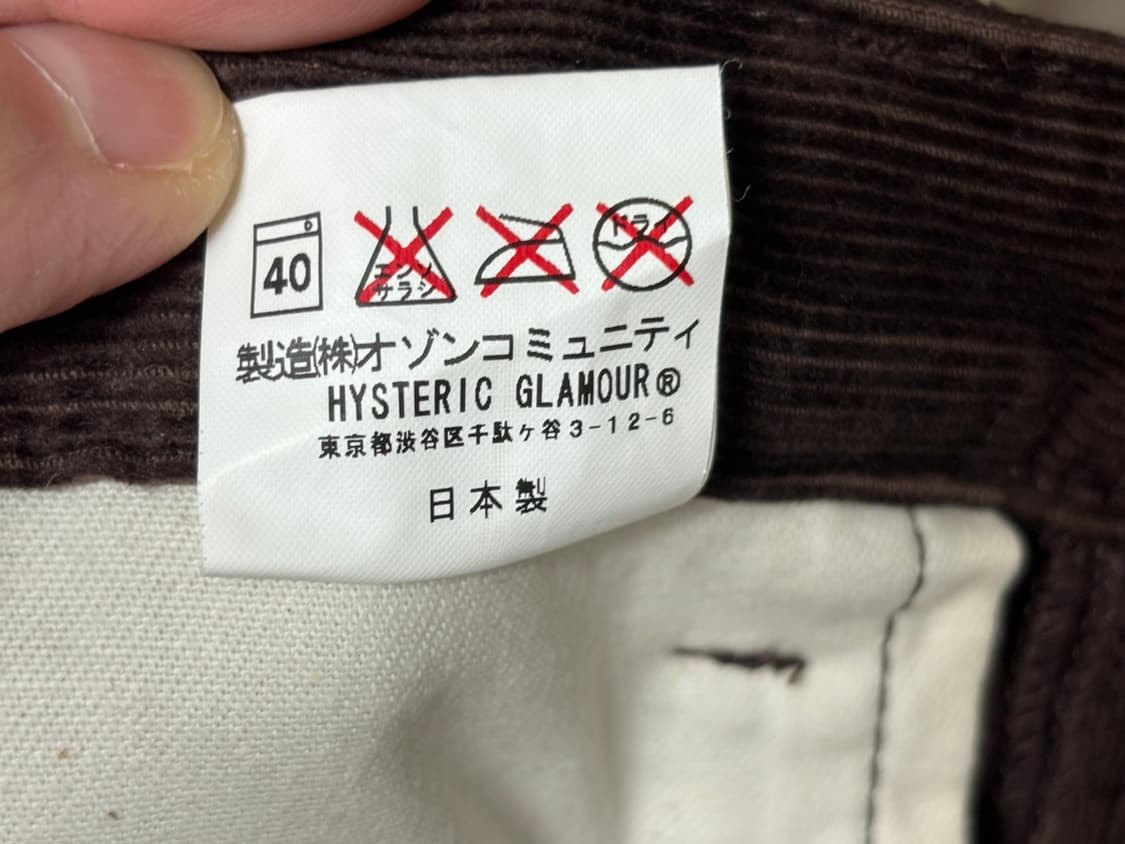 히스테릭 글래머 히스테릭스 코듀로이 팬츠 새제품 일본산 상품이미지6