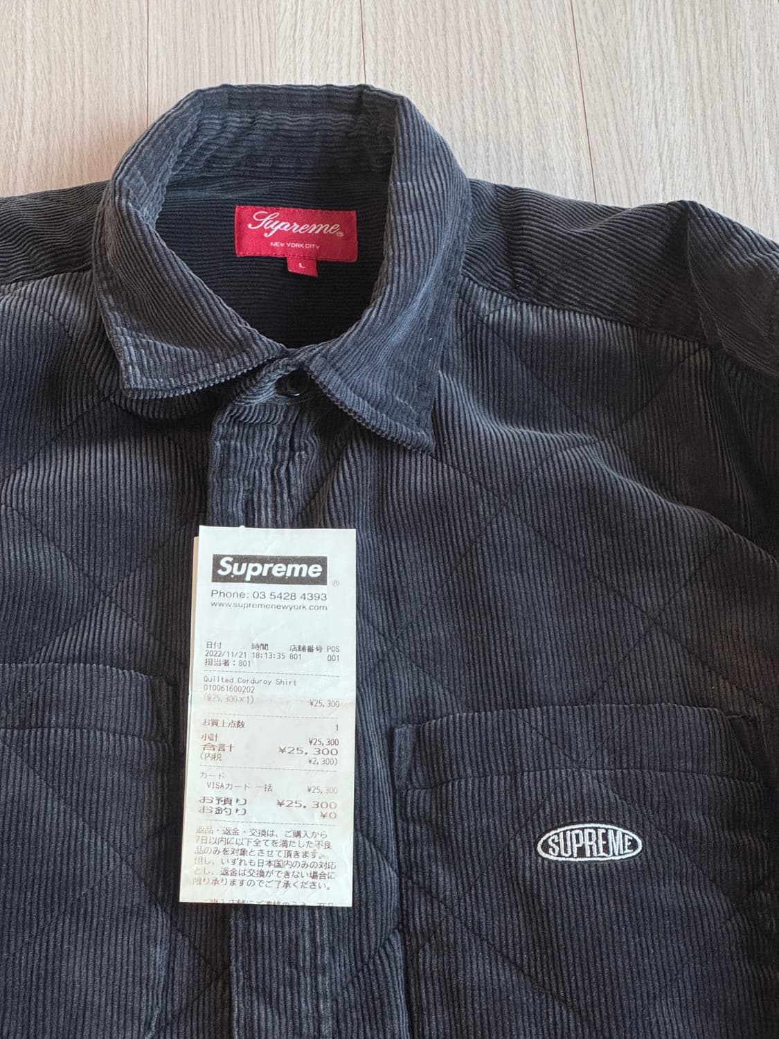 슈프림 코듀로이 퀼팅 자켓 네이비 XL 상품이미지2