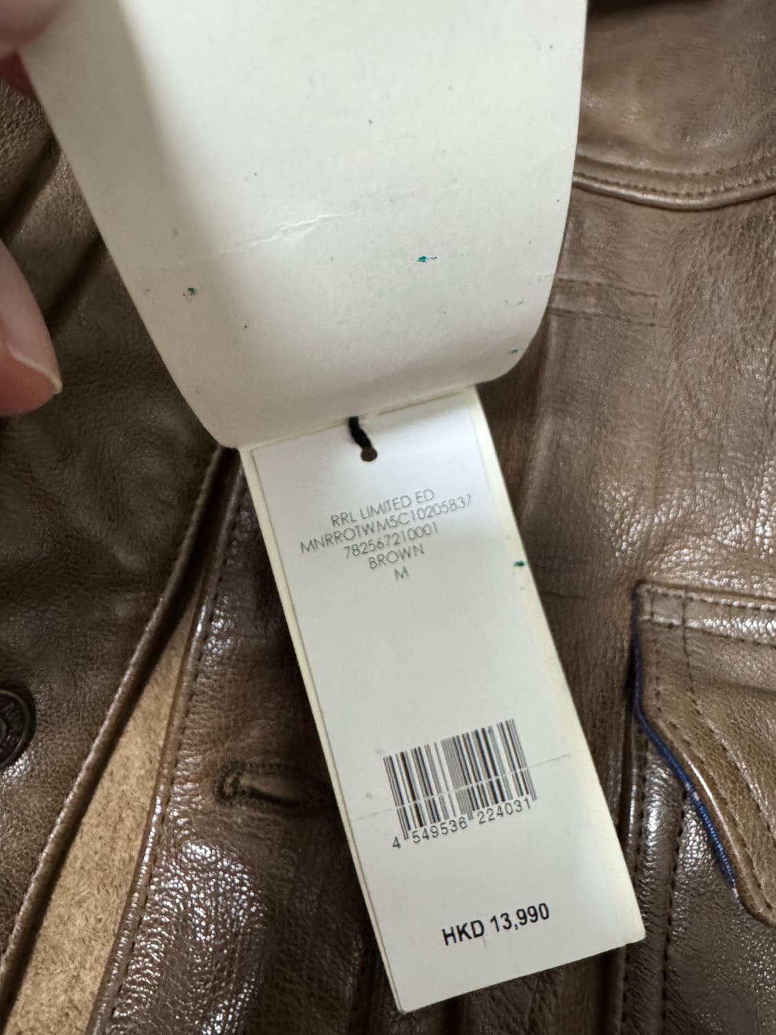 RRL 더블알엘 1세대 레더 한정판 가죽 자켓 M 상품이미지5